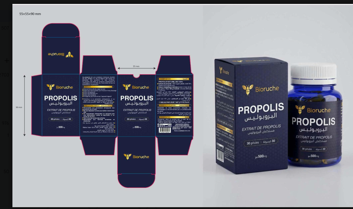 Boîte et flacon Bioruche Propolis, extrait de propolis, 30 gélules